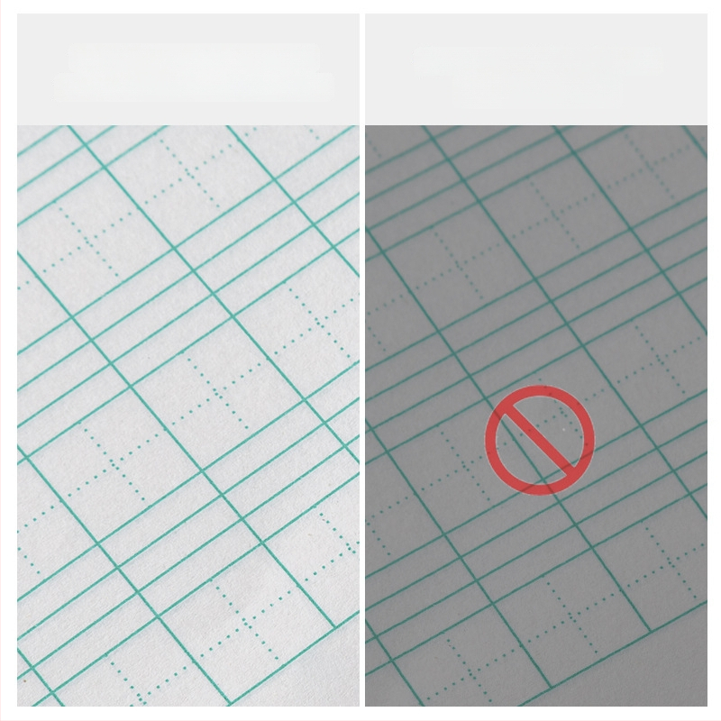 Упражнителна тетрадка Wenhai: едностранна книга за китайски йероглифи, математика, Пинин и решетка за писане на китайски йероглифи