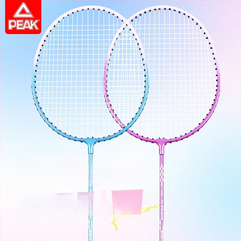Peak službeni set badminton reketa, dva reketa, ultra lagani i izdržljivi, za odrasle početnike