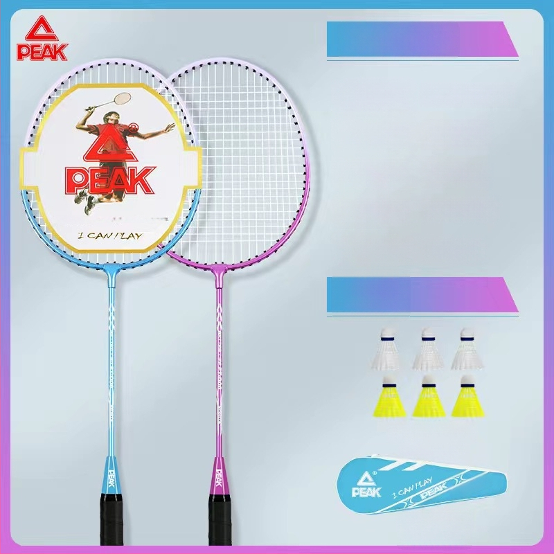 Peak službeni set badminton reketa, dva reketa, ultra lagani i izdržljivi, za odrasle početnike