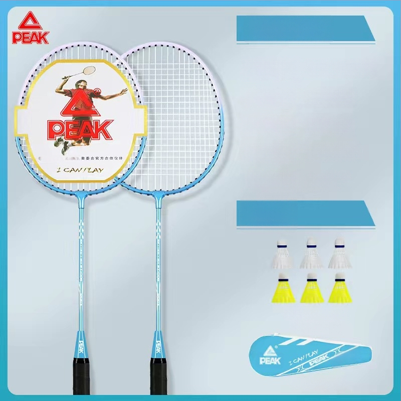 Peak službeni set badminton reketa, dva reketa, ultra lagani i izdržljivi, za odrasle početnike
