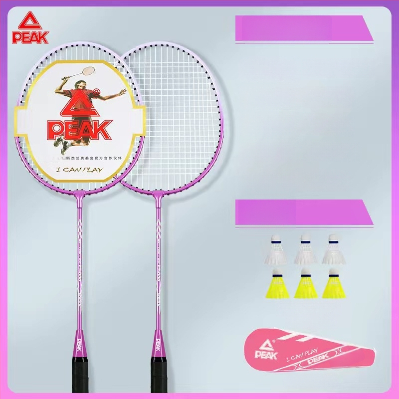Peak službeni set badminton reketa, dva reketa, ultra lagani i izdržljivi, za odrasle početnike