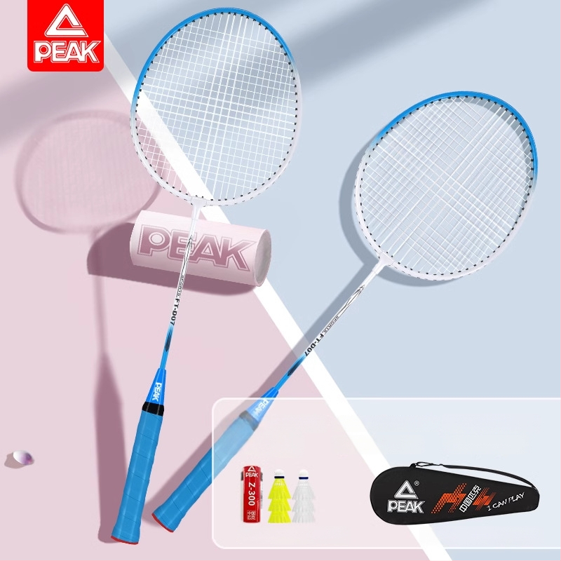 Peak službeni set badminton reketa, dva reketa, ultra lagani i izdržljivi, za odrasle početnike