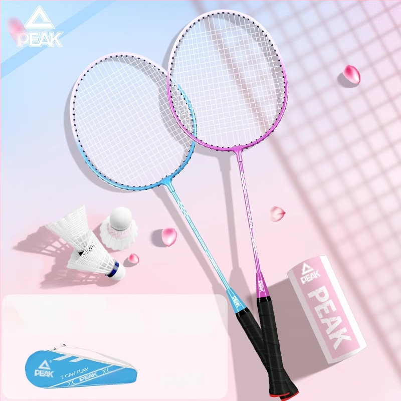 Peak službeni set badminton reketa, dva reketa, ultra lagani i izdržljivi, za odrasle početnike