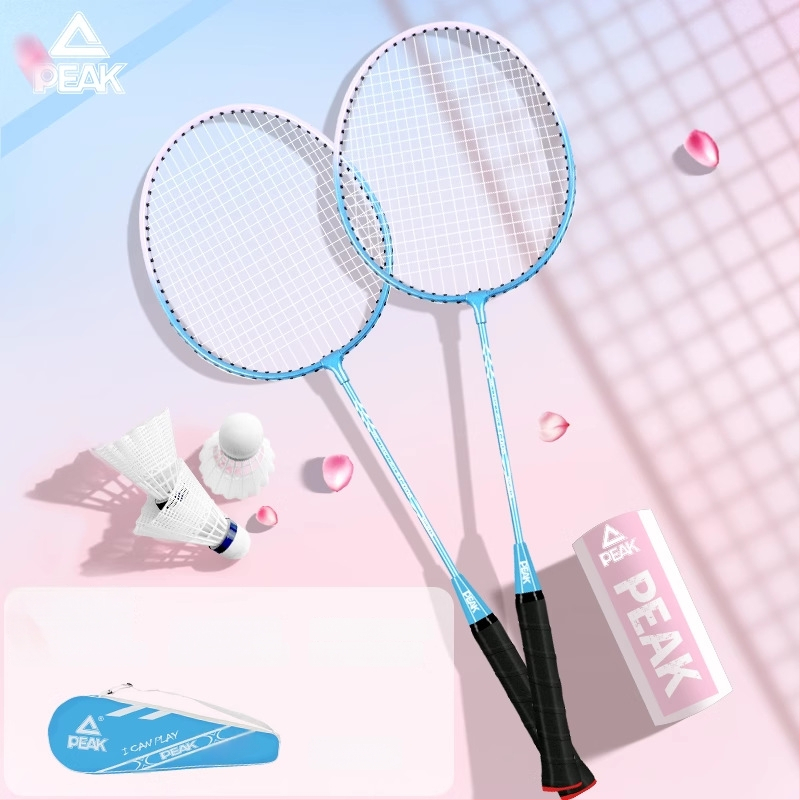 Peak službeni set badminton reketa, dva reketa, ultra lagani i izdržljivi, za odrasle početnike