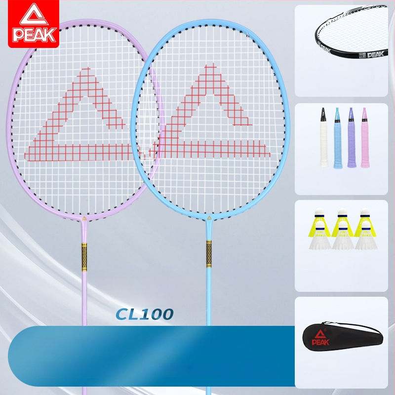 Peak službeni set badminton reketa, dva reketa, ultra lagani i izdržljivi, za odrasle početnike