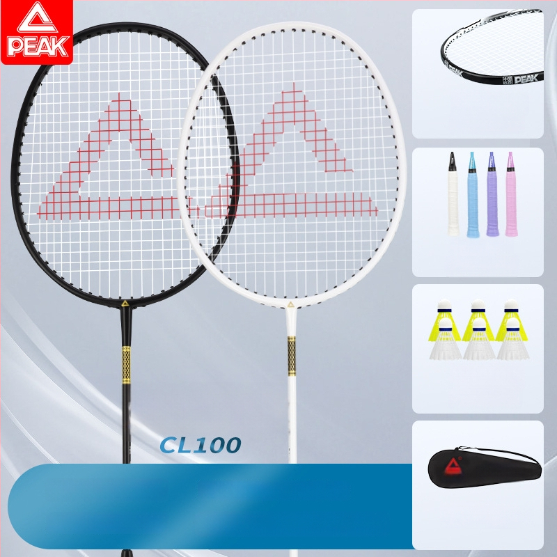 Peak službeni set badminton reketa, dva reketa, ultra lagani i izdržljivi, za odrasle početnike