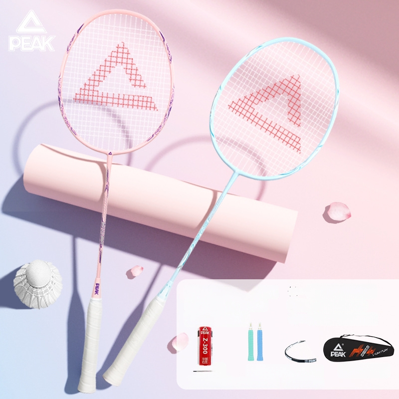 Peak službeni set badminton reketa, dva reketa, ultra lagani i izdržljivi, za odrasle početnike