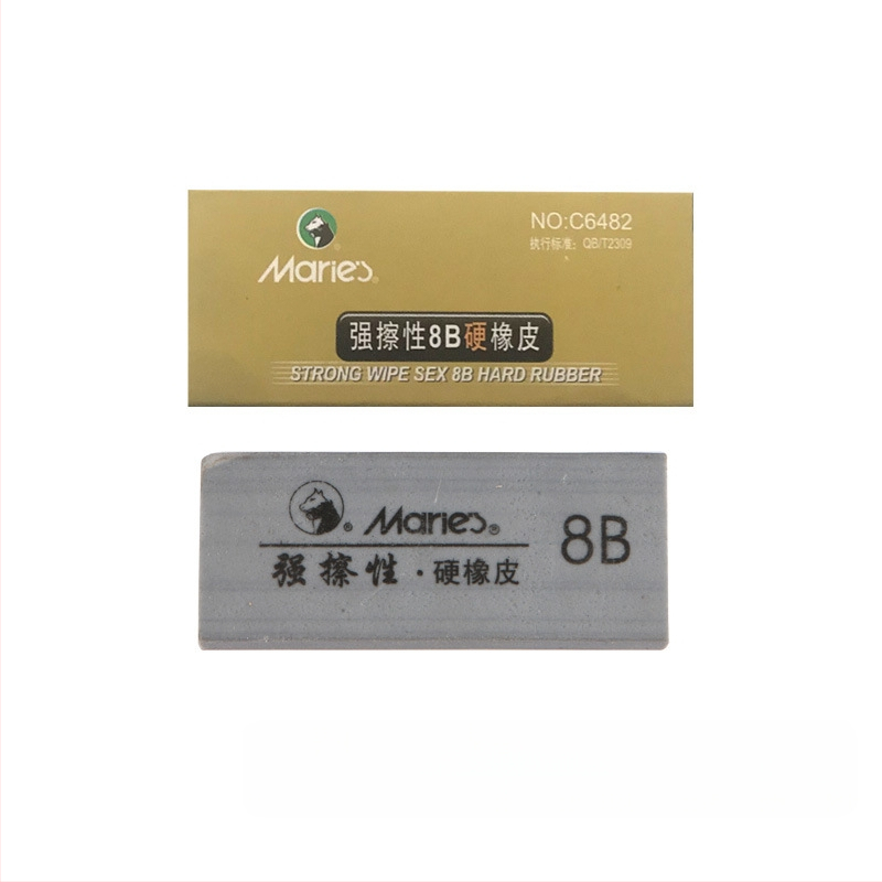 Marley 6242 гума за рисуване — твърда, моделируема, за скициране и живопис, 8B, 4B/6B