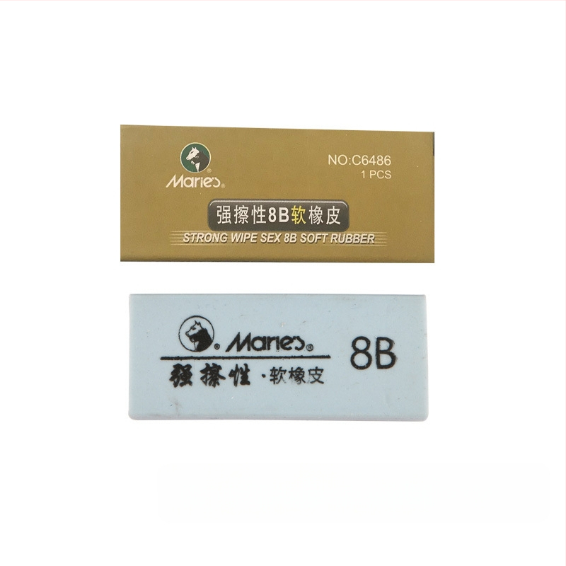 Marley 6242 гума за рисуване — твърда, моделируема, за скициране и живопис, 8B, 4B/6B