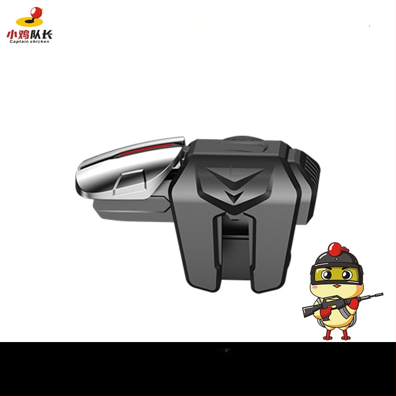 Механичен рамен бутон за мобилни игри с шест пръста - безжичен интерфейс, начално ниво