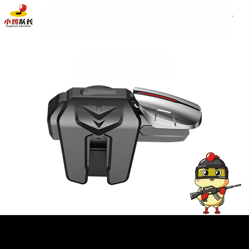 Механичен рамен бутон за мобилни игри с шест пръста - безжичен интерфейс, начално ниво