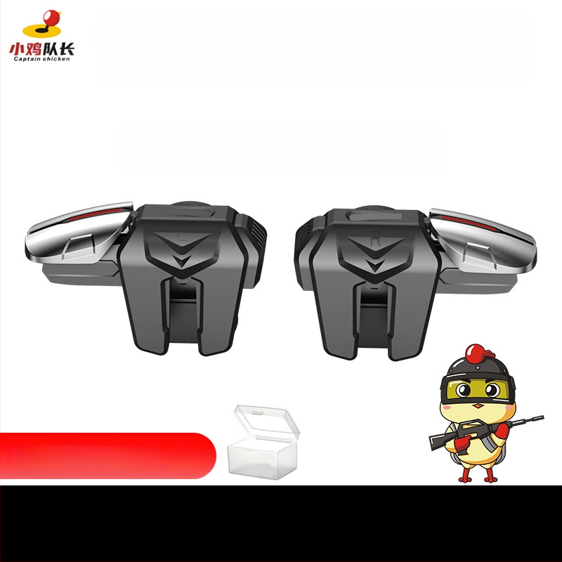 Механичен рамен бутон за мобилни игри с шест пръста - безжичен интерфейс, начално ниво