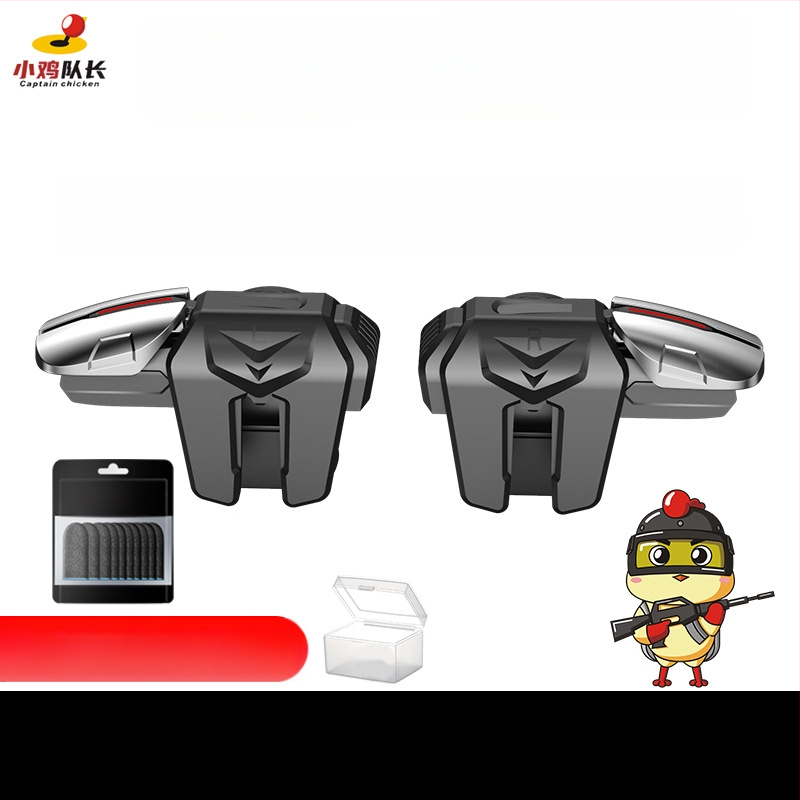 Механичен рамен бутон за мобилни игри с шест пръста - безжичен интерфейс, начално ниво