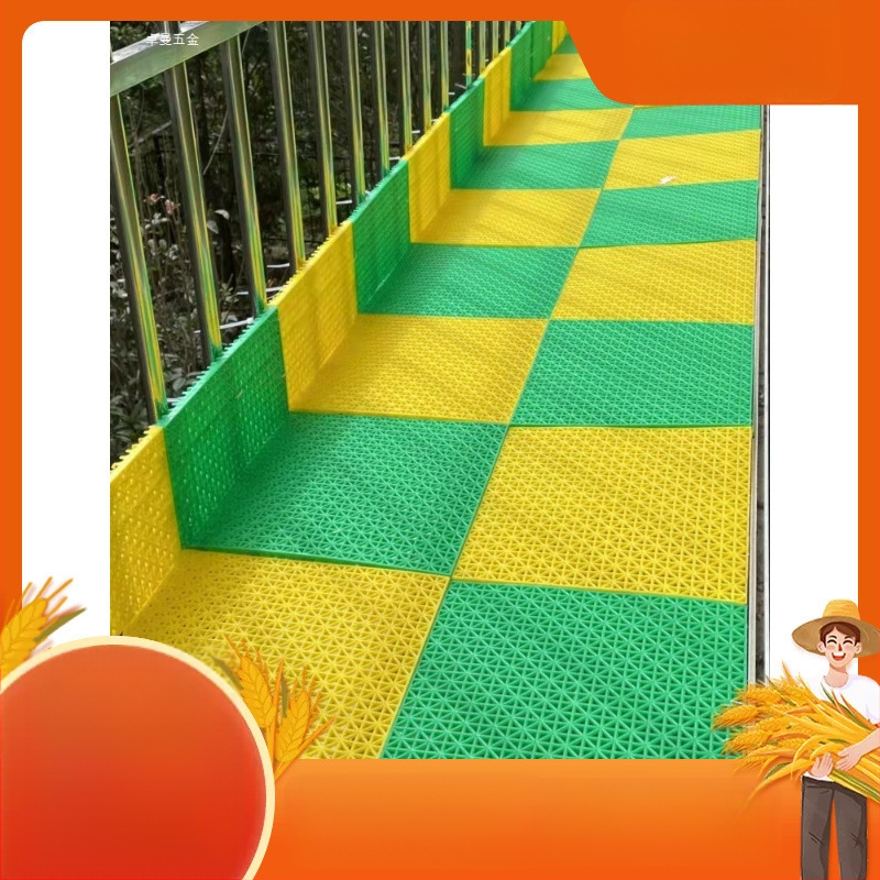 Антикражна прозоречна подложка с балконска защитна мрежа — защита на перваза, мрежа за саксии, пластмасова преграда