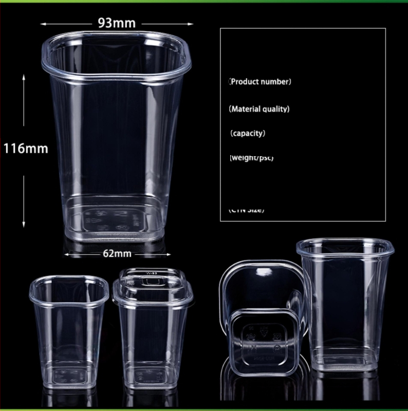 Pet93 kvadratna jednokratna šalica za mliječni čaj, 10–24 oz
