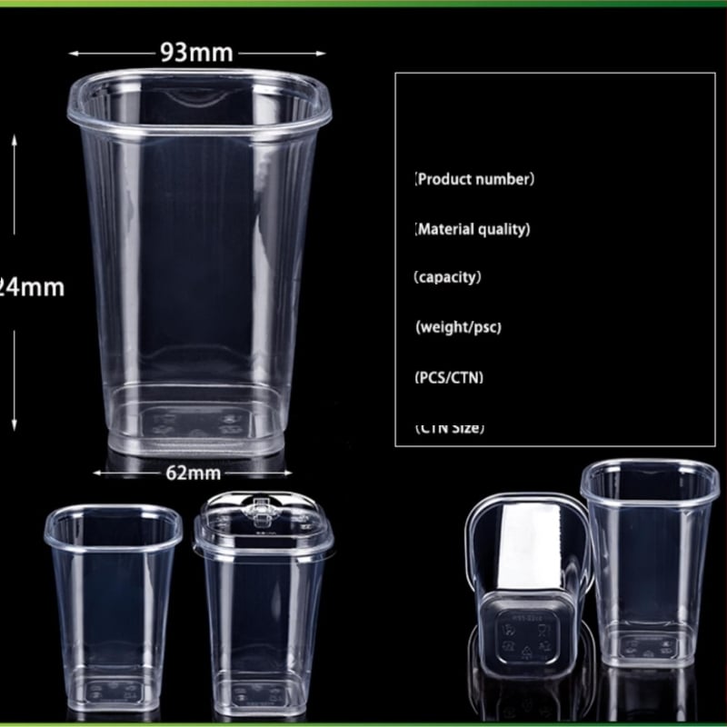 Pet93 kvadratna jednokratna šalica za mliječni čaj, 10–24 oz