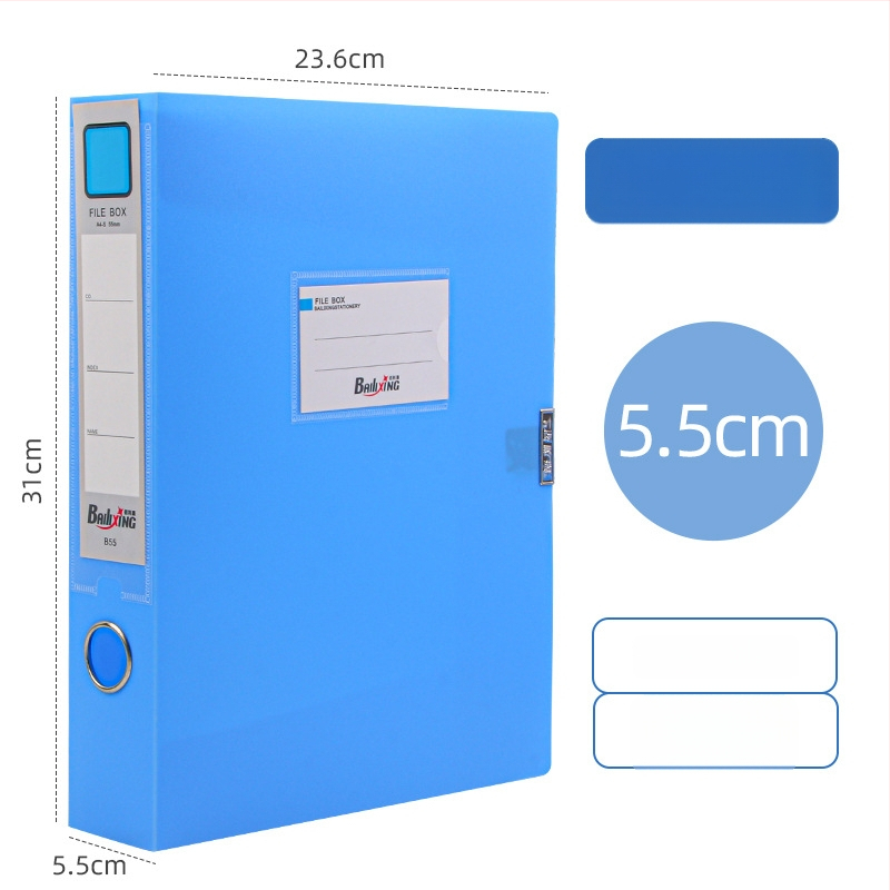 A4 PP kutiya za fajlove, model 958, дебелина 0,8 мм, ширина на гърба 50 мм, марка Fire-rich