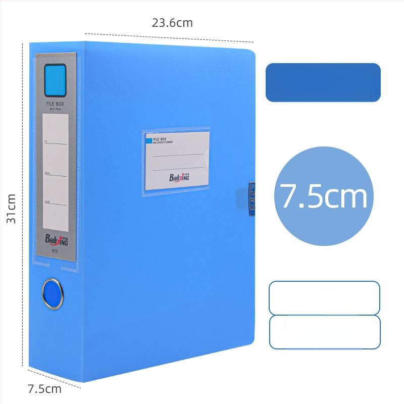 A4 PP kutiya za fajlove, model 958, дебелина 0,8 мм, ширина на гърба 50 мм, марка Fire-rich