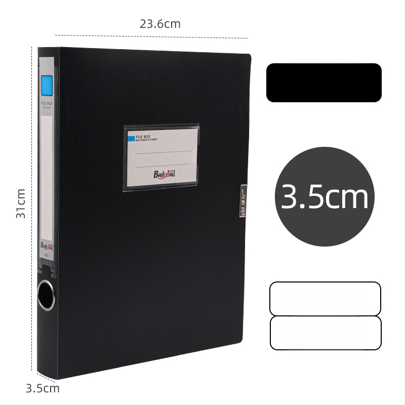 A4 PP kutiya za fajlove, model 958, дебелина 0,8 мм, ширина на гърба 50 мм, марка Fire-rich