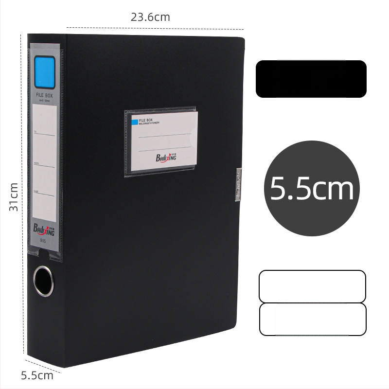 A4 PP kutiya za fajlove, model 958, дебелина 0,8 мм, ширина на гърба 50 мм, марка Fire-rich