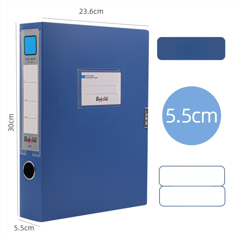 A4 PP kutiya za fajlove, model 958, дебелина 0,8 мм, ширина на гърба 50 мм, марка Fire-rich