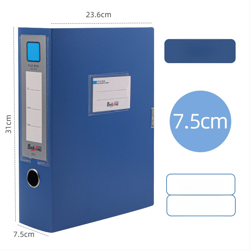 A4 PP kutiya za fajlove, model 958, дебелина 0,8 мм, ширина на гърба 50 мм, марка Fire-rich