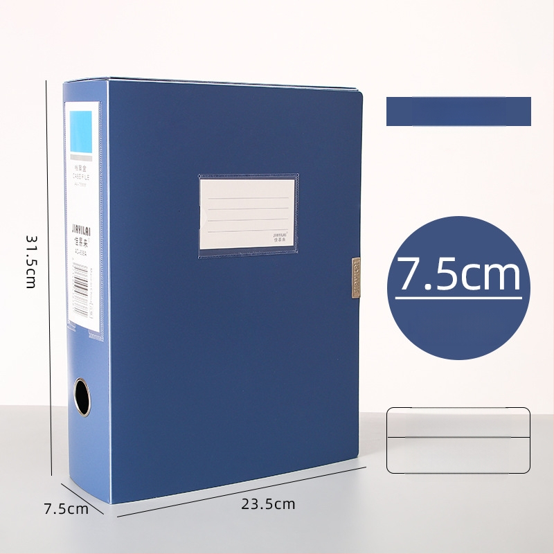 A4 PP kutiya za fajlove, model 958, дебелина 0,8 мм, ширина на гърба 50 мм, марка Fire-rich