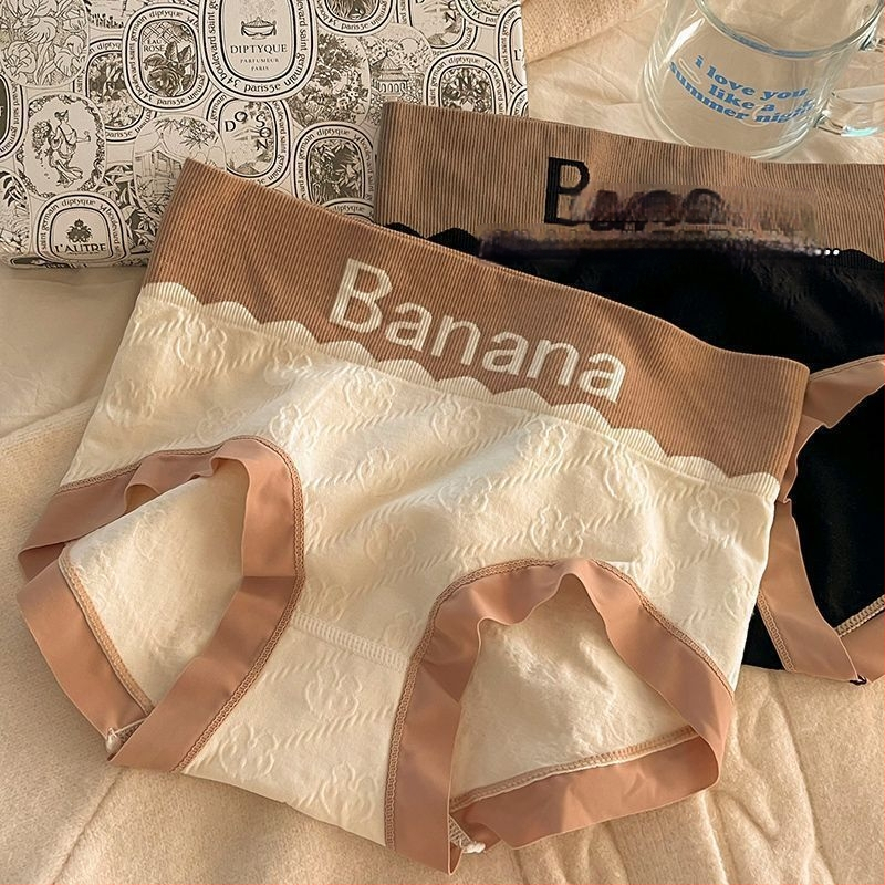 Ženske bezšivne gaćice s visokim strukom, Banana Rabbit otisak, prozračne i antibakterijske