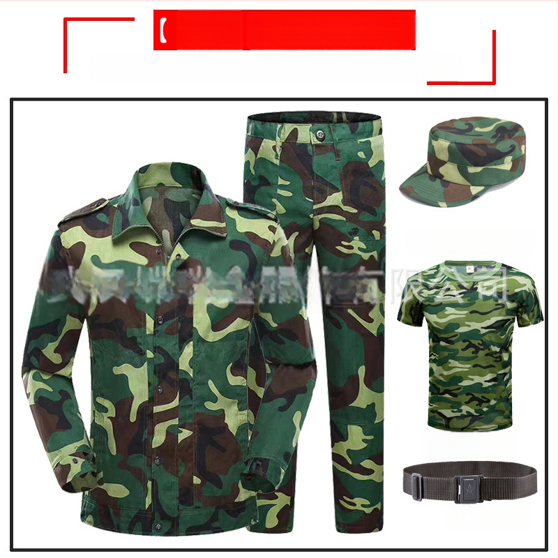 Unisex set majica kratkih rukava za vojnu obuku, maskirni uzorak, lagano ljeto, brzo sušenje