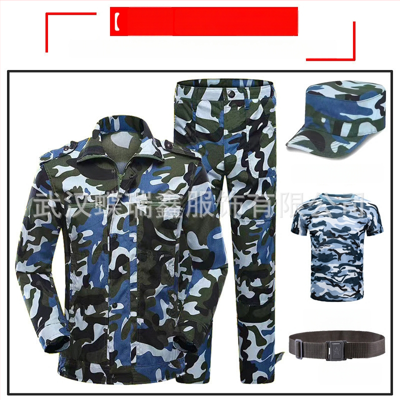 Unisex set majica kratkih rukava za vojnu obuku, maskirni uzorak, lagano ljeto, brzo sušenje