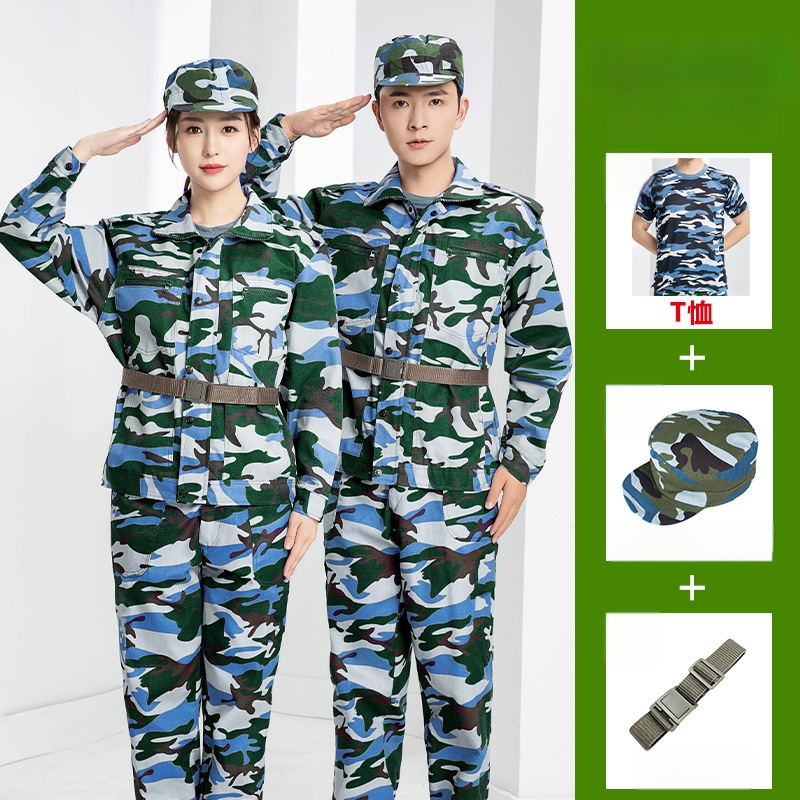 Unisex set majica kratkih rukava za vojnu obuku, maskirni uzorak, lagano ljeto, brzo sušenje