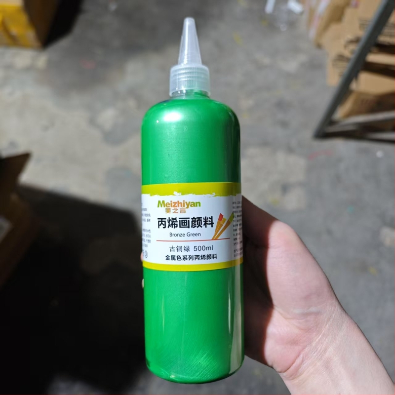 Meizhiyan zlatna metalik perlasto-akrilna boja – 60/100/300 ml, za ručno slikanje na gips i smolu