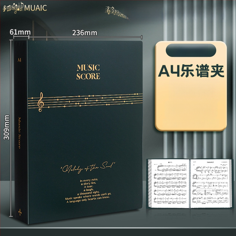 Premium crni A4 folder za note, s prozirnim umetnim stranama za pjesme i klavirske partiture, studentski dokumentni folder