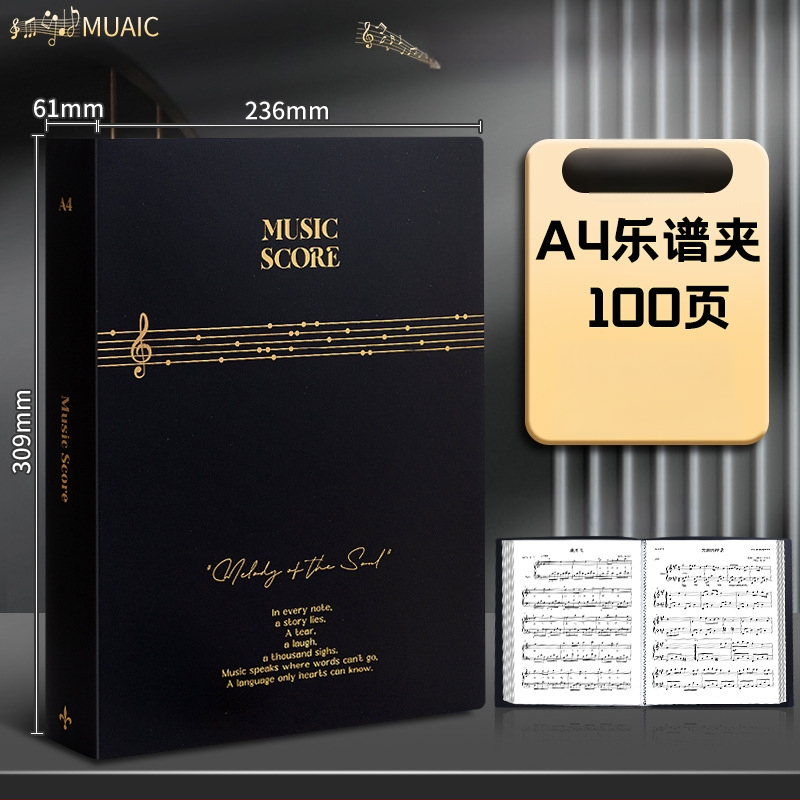 Premium crni A4 folder za note, s prozirnim umetnim stranama za pjesme i klavirske partiture, studentski dokumentni folder