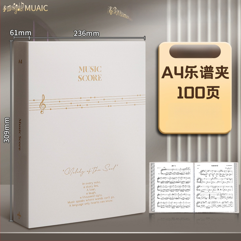Premium crni A4 folder za note, s prozirnim umetnim stranama za pjesme i klavirske partiture, studentski dokumentni folder