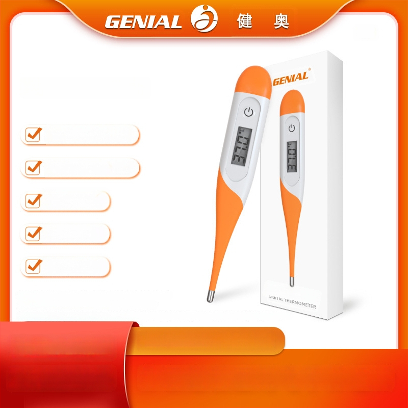 Genial T15SC дигитален медицински термометър, измерва под мишницата/орално/ректално, точност ±0.1°C, двойно превключване на единици (°C/°F), без живак