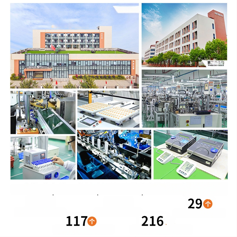 Genial T15SC дигитален медицински термометър, измерва под мишницата/орално/ректално, точност ±0.1°C, двойно превключване на единици (°C/°F), без живак