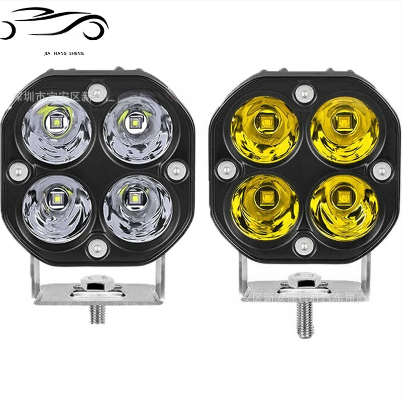 Motocikl LED reflektor Four-Leaf Clover, 40W, 12V, 6000 lm, 50000 sati