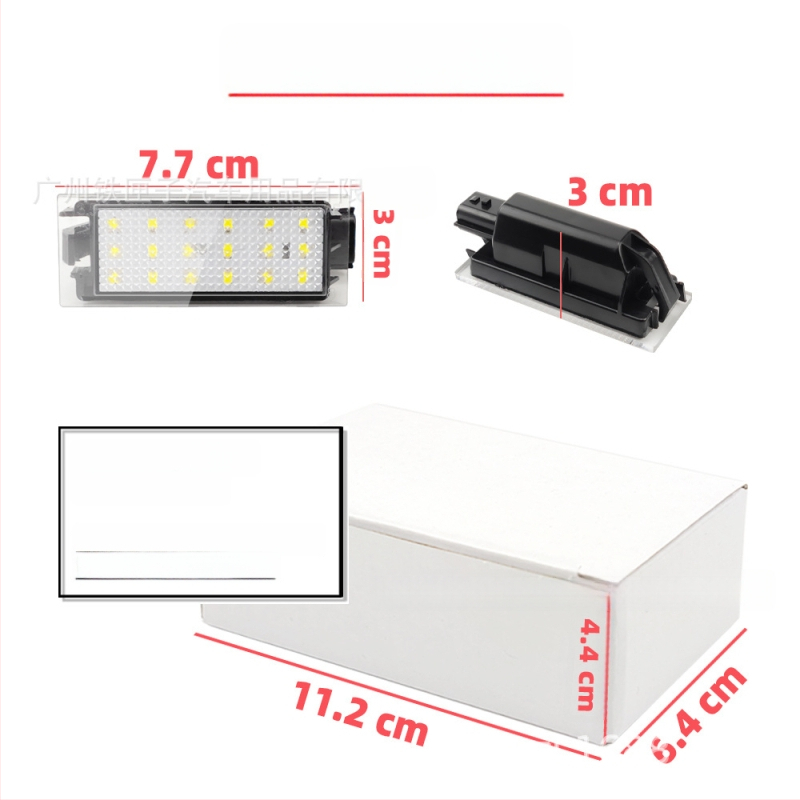 LED svjetlo za registarsku pločicu kompatibilno s Renault Clio i Renault Megane Master Laguna II