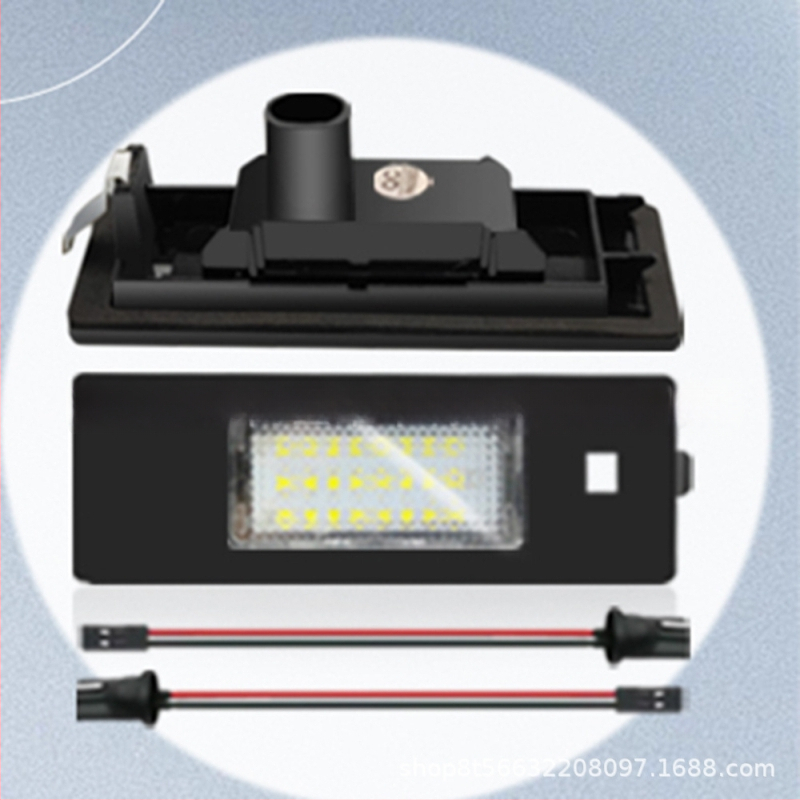 LED rendszámtábla világítás BMW E81 E87 E63 E64 E85 E86 F12 F13 Z4 - 12V, 2W, 6000K, 30000h