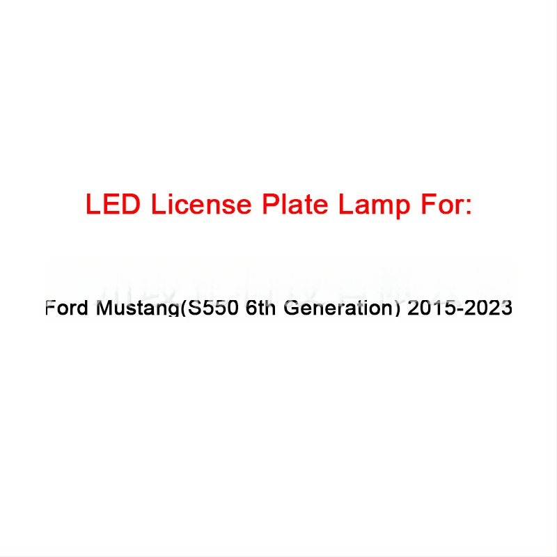 LED svjetlo za registarsku pločicu Ford Mustang 2015–2023