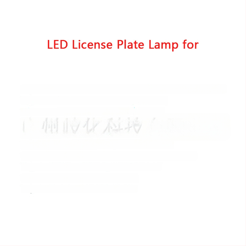 LED svjetla za registarsku pločicu za Toyota Prius C (NHP10) i Yaris (NCP131)