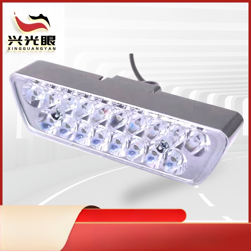 18 LED dioda za električne bicikle i motocikle, vanjski LED reflektor, visoko snage LED diode