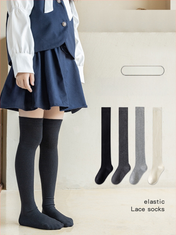 Dječje čarape iznad koljena, jednobojne, crne, bijele i sive, školski stil