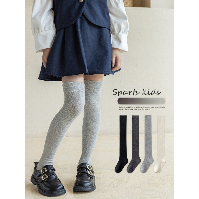Dječje čarape iznad koljena, jednobojne, crne, bijele i sive, školski stil