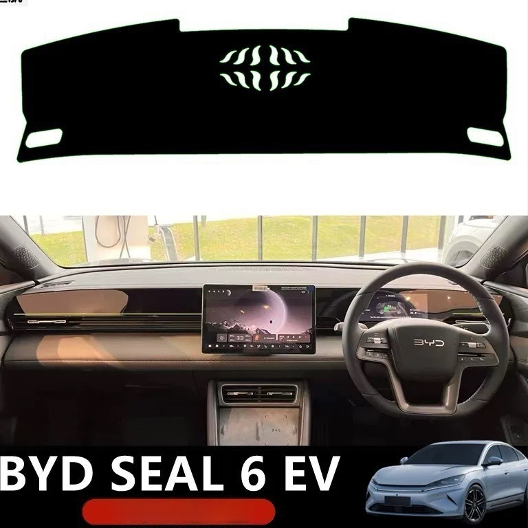 BYD Seal 6 EV s desnim upravljačem — podmetač za središnju konzolu i ploču, zaštita od svjetla i toplinska izolacija
