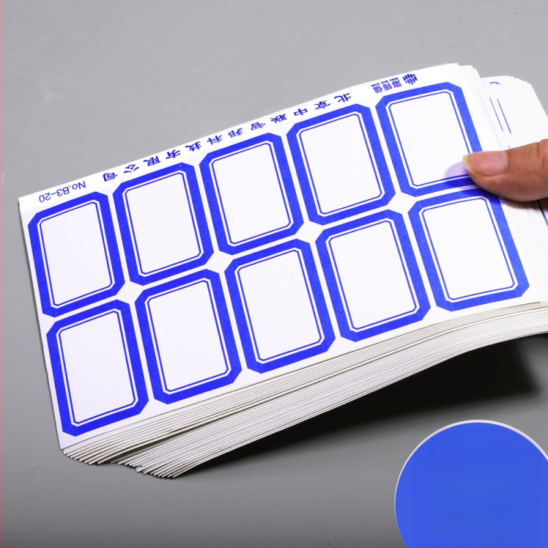 Haiboxin самозалепващи етикети, неизсъхващо лепило, модел A1-30, етикети за надписване на имена