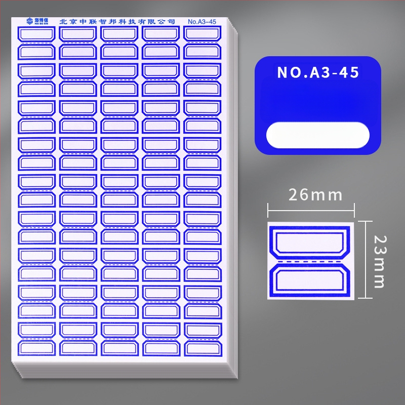 Haiboxin самозалепващи етикети, неизсъхващо лепило, модел A1-30, етикети за надписване на имена