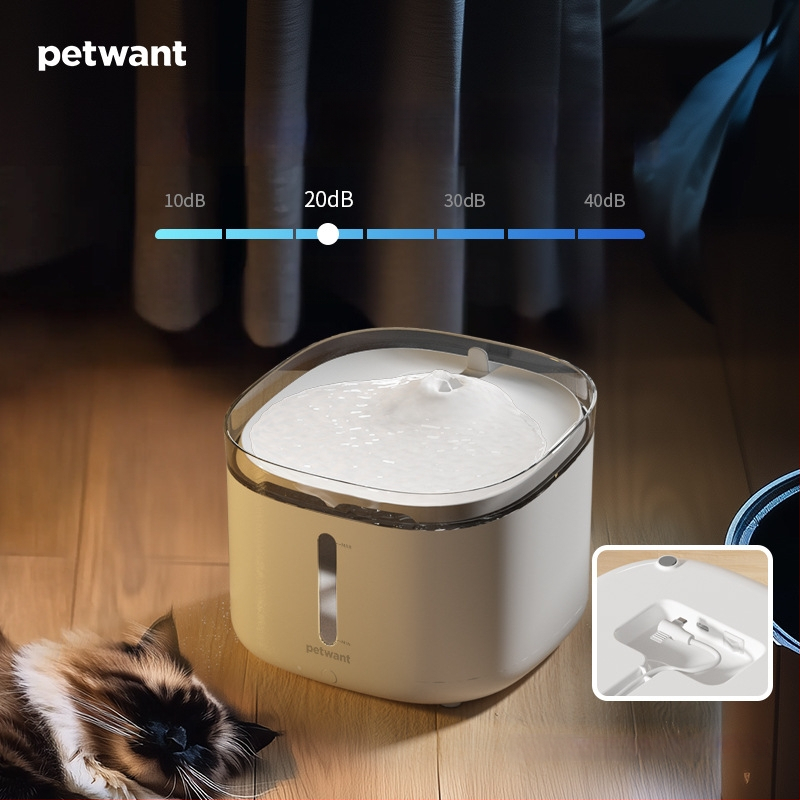 Petwant 2L automatska posuda za vodu za kućne ljubimce, bežična pumpa, zaštita od ugriza kabla, realističan protok vode, izuzetno tih