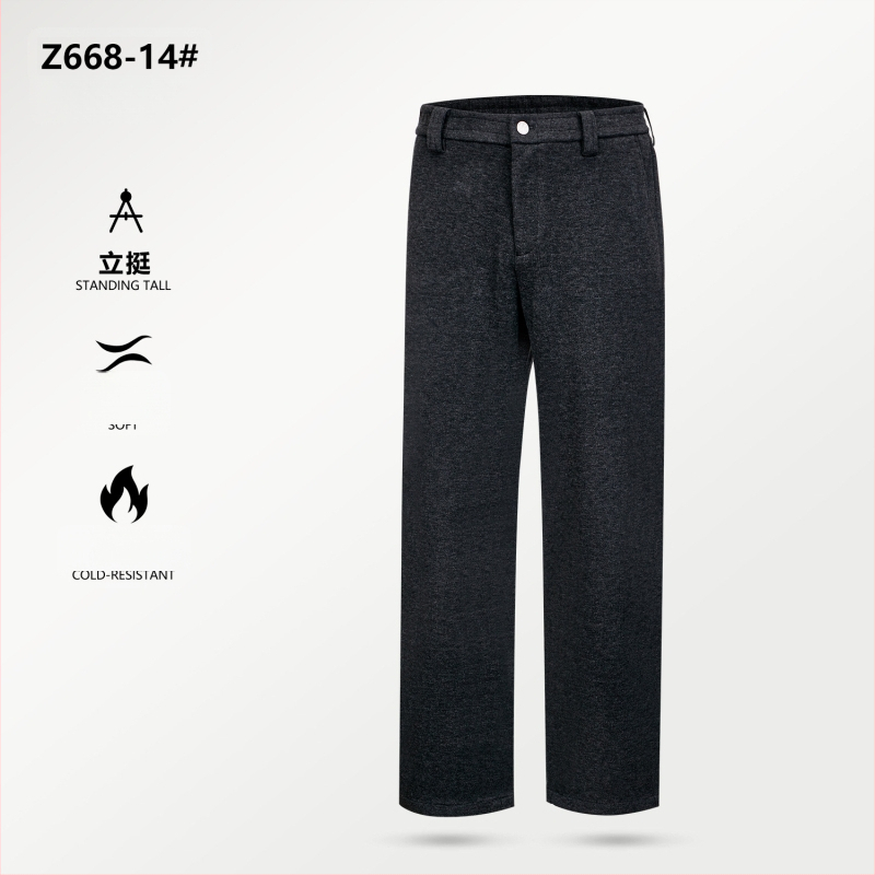 Muške zimske casual hlače, opuštene, ravne krojenje, srednji pojas, 2025, mješavina Mulberry svile, acetata i vune, Old Money stil